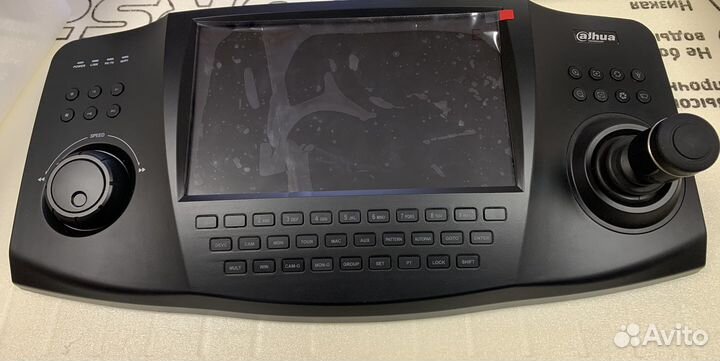 Dahua NKB3000 - система управления камерами