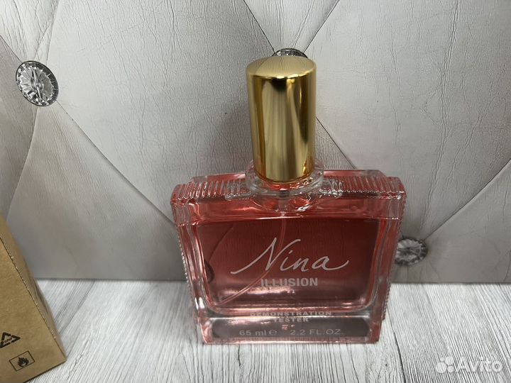 Nina ricci illusion