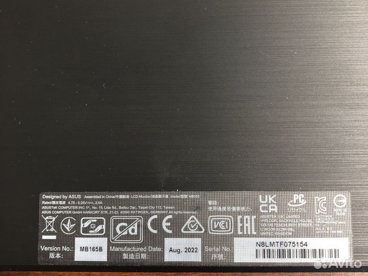 Монитор asus Portable MB165B 15.6