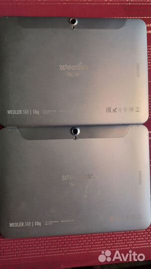 Планшеты wexler tab 10q