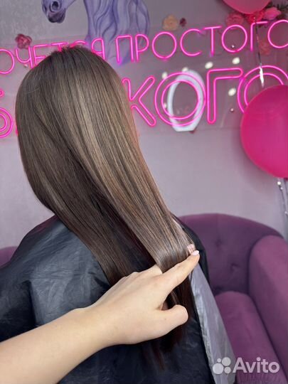 Кератин ботокс для волос новосибирск