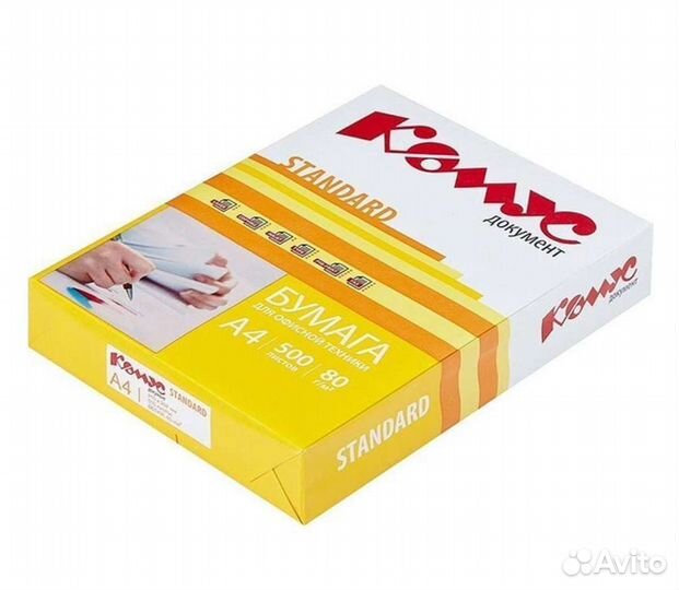 Офисная бумага a4 комус