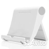 Подставка для планшета