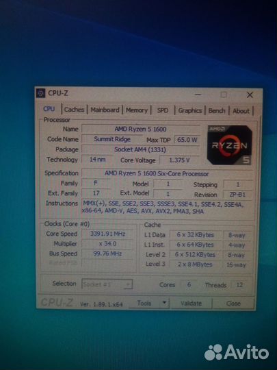 Ryzen 5 1600+новая.плата+16Gb DDR4