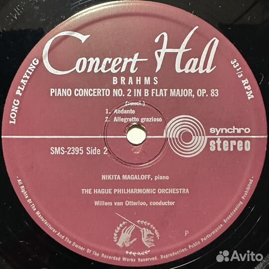 Брамс – Klavierkonzert Nr 2 (Бенилюкс)