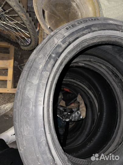 Altenzo Sports Equator 2.25/45 R18