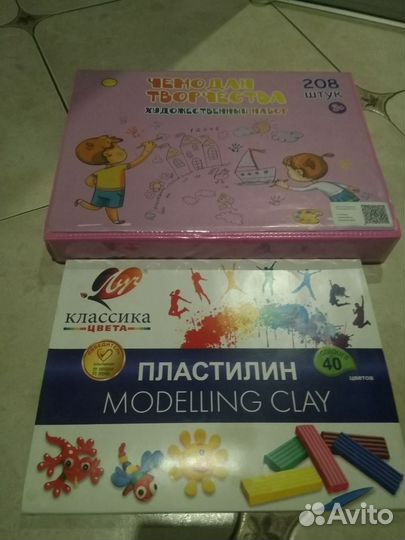 Принадлежности для детского творчества