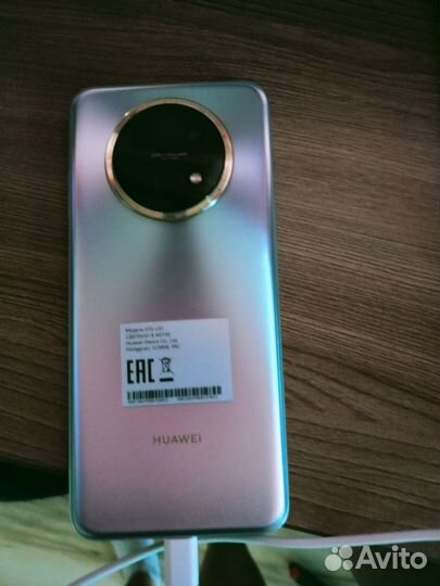 HUAWEI nova Y91, 8/128 ГБ
