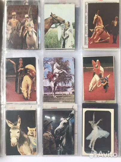 Карманные календарики СССР цирк