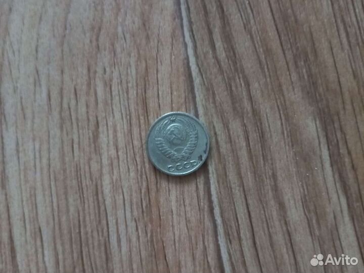 Колекционирование