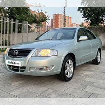 Nissan Almera Classic 1.6 MT, 2007, 118 513 км, с пробегом, цена 770 000 руб.