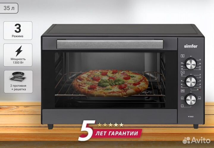 Электрическая мини-печь (духовка) Simfer M3522