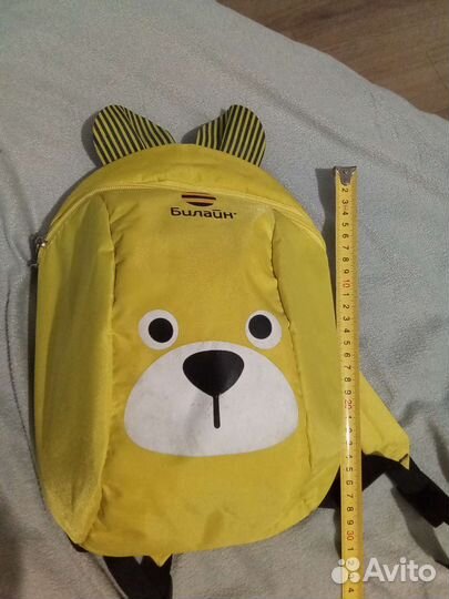 Рюкзак для малышей