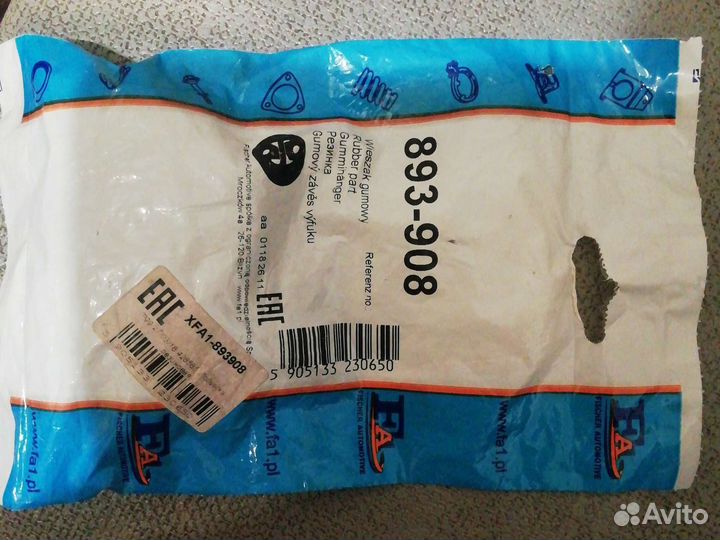 Крепление глушителя 893908 fischer