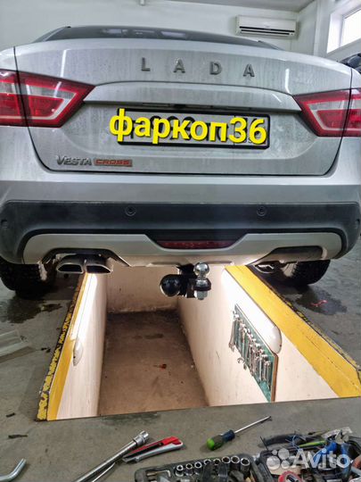 Фаркоп на LADA Vesta