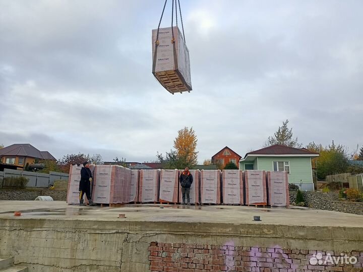 Гжельский Блок 44