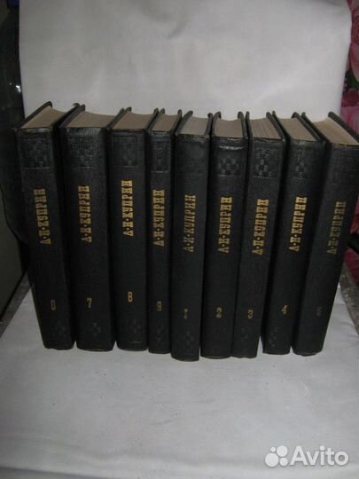 Куприн А.И Собрание сочинений