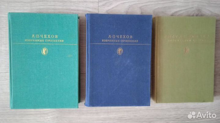 Библиотека всемирной литературы