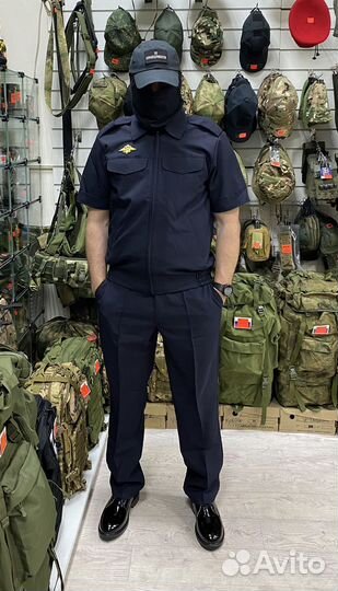 Комтюм Полиция