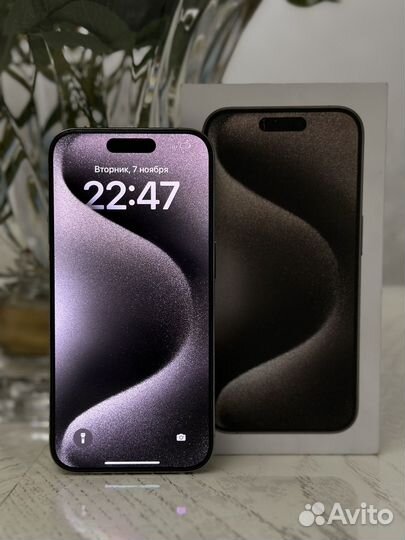 iPhone 15 Pro, 256 ГБ