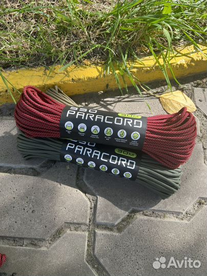 Паракорд 550