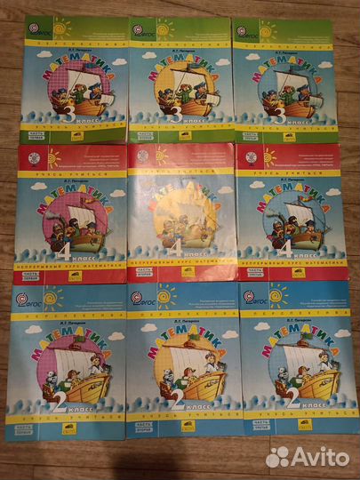 Starlight 11 класс