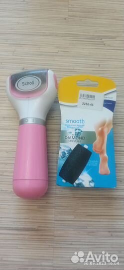 Пилка scholl для ног. Шоль