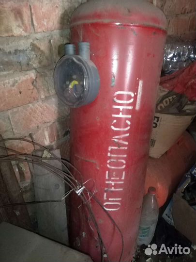 Продам газовое оборудование 2 го поколения