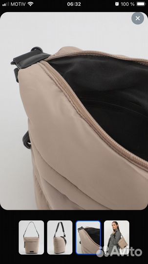 Сумка женская marco tozzi