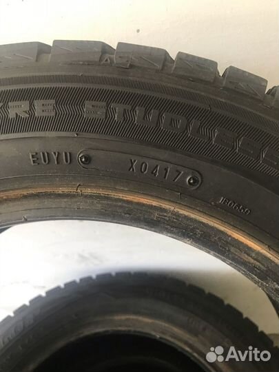 Dunlop Winter Maxx 175/65 R15 84Q