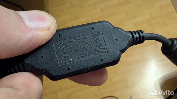 Кабель Rocksmith Real Tone Cable