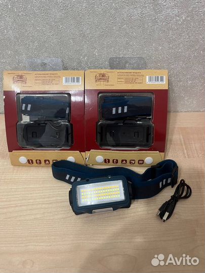 Налобный фонарь Фара