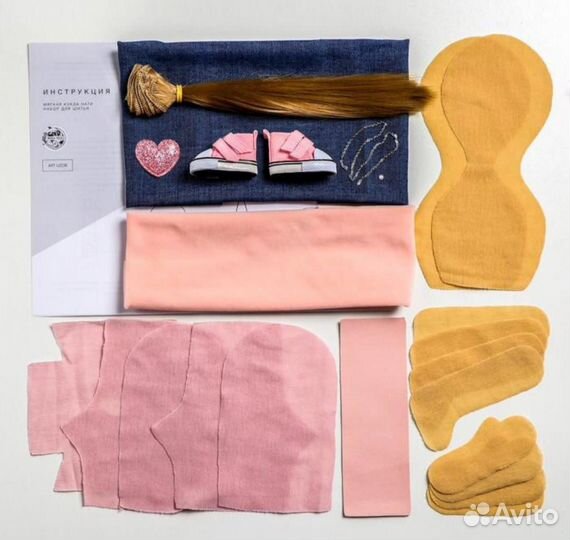 Набор для шитья. Кукла текстильная