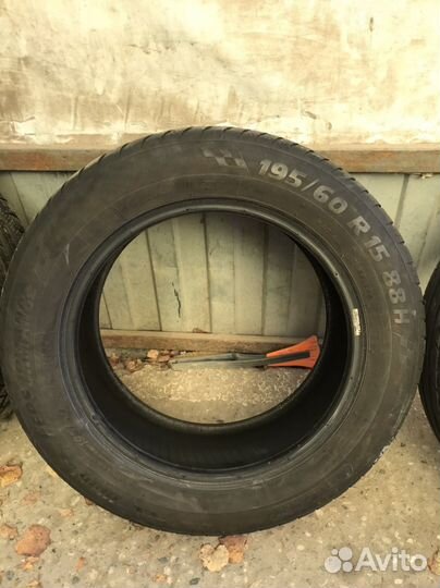 Tigar High Performance 195/60 R15