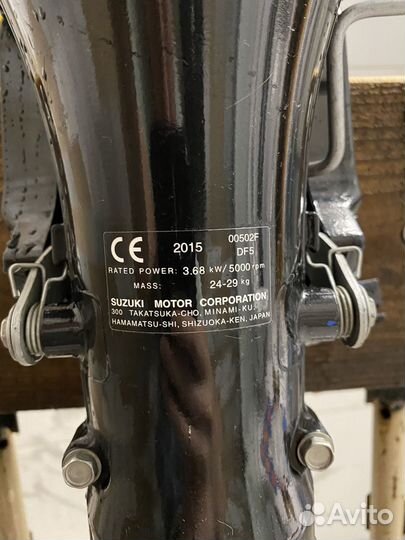 Новый комплект suzuki DF +пвх лодка фрегат