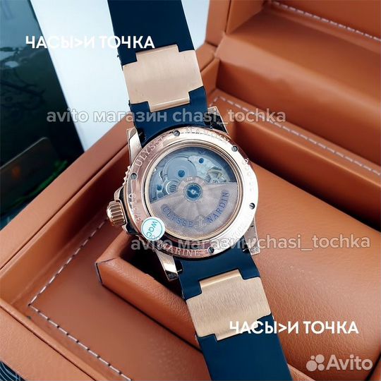 Мужские Ulysse Nardin