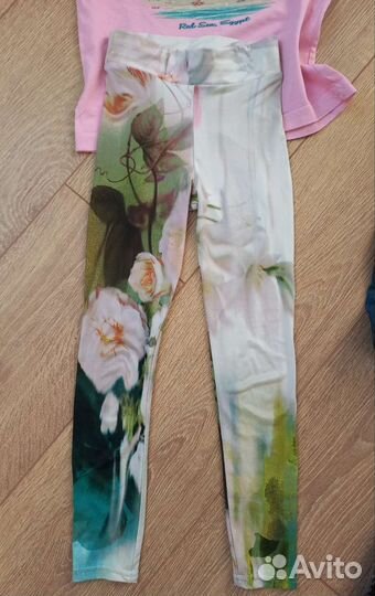 Вещи пакетом