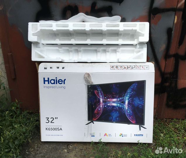 Коробки от телевизора 32 дюйма 80 см