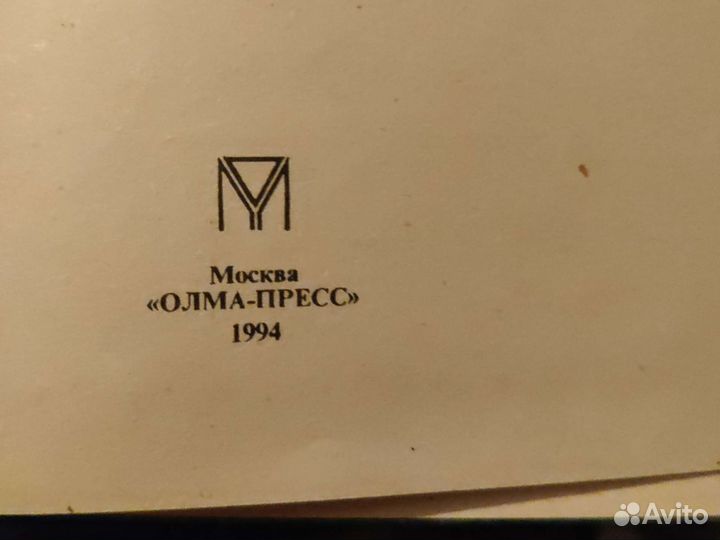 Дженифер блейк