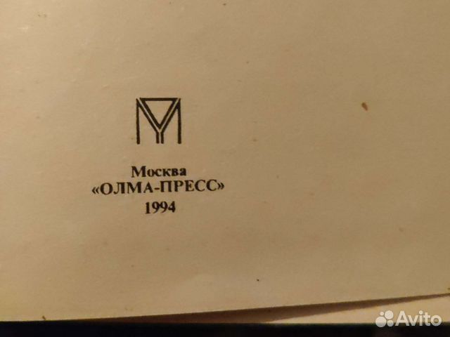 Дженифер блейк