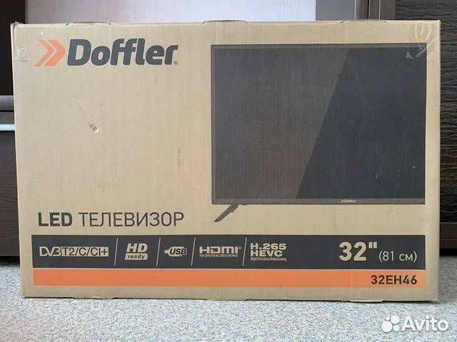 Цифровой Doffler 32EH46,81см,Т2 объявление продам