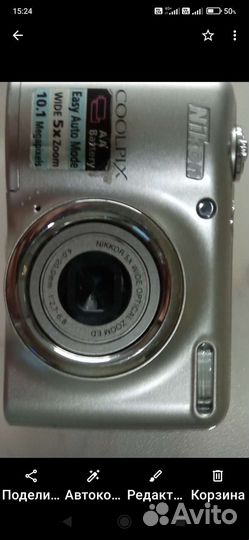 Компактный фотоаппарат