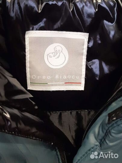 Пуховик детский