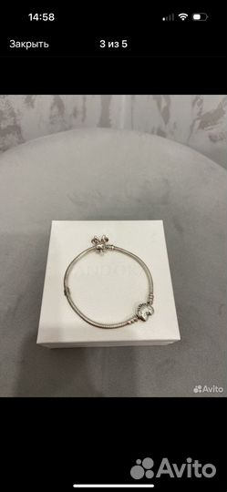 Pandora браслет