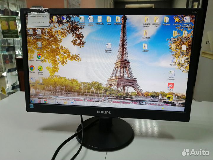 Монитор Philips 193V5L