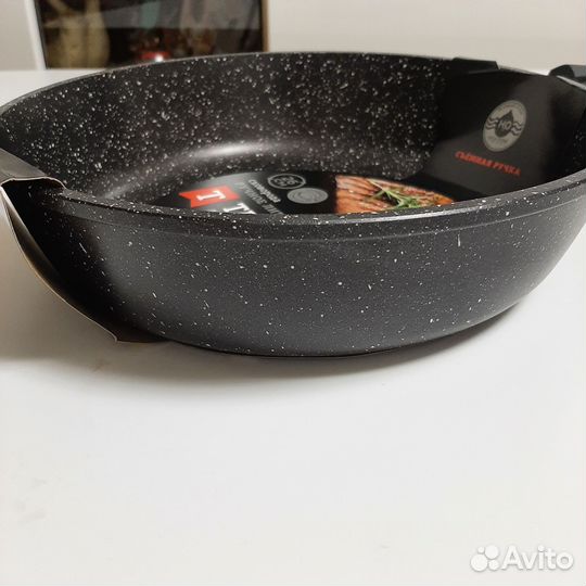 Сковорода 26 см новая со съёмной ручкой
