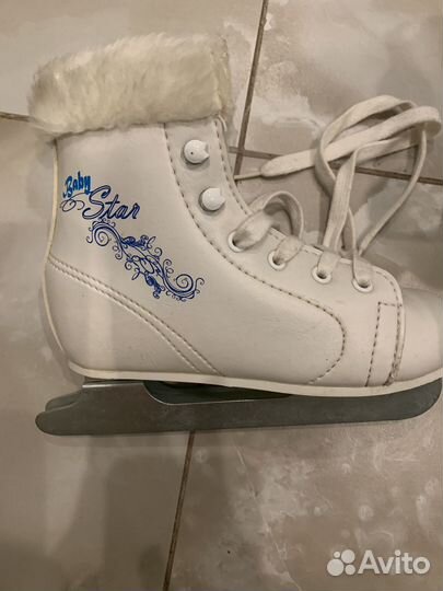 Коньки детские двухполозные 30 р