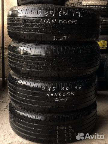 Hankook Aurora K109 235/60 R17