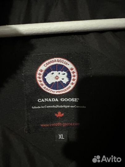 Куртка зимняя длинная