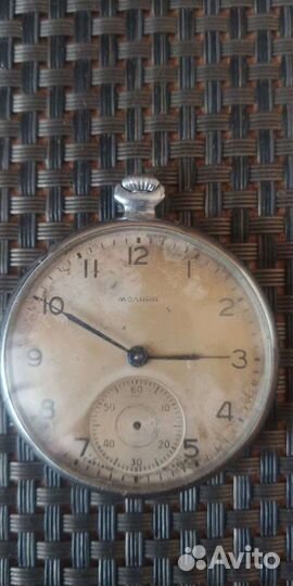 Часы карманные молния